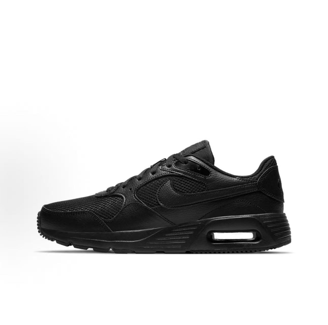 Nike Air Max SC Retro, atmungs – Nike Shoes Air Max 270 Bewertung und Preis