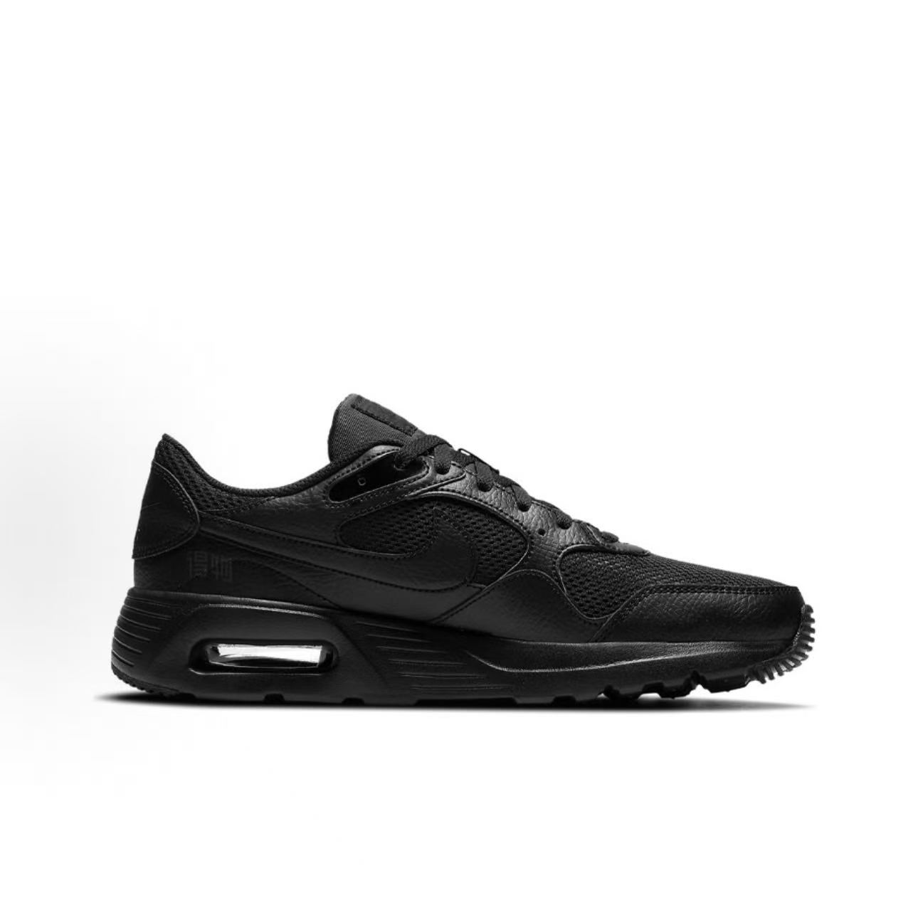 Nike Air Max SC Retro, atmungs – Nike Shoes Air Max 270 Bewertung und Preis