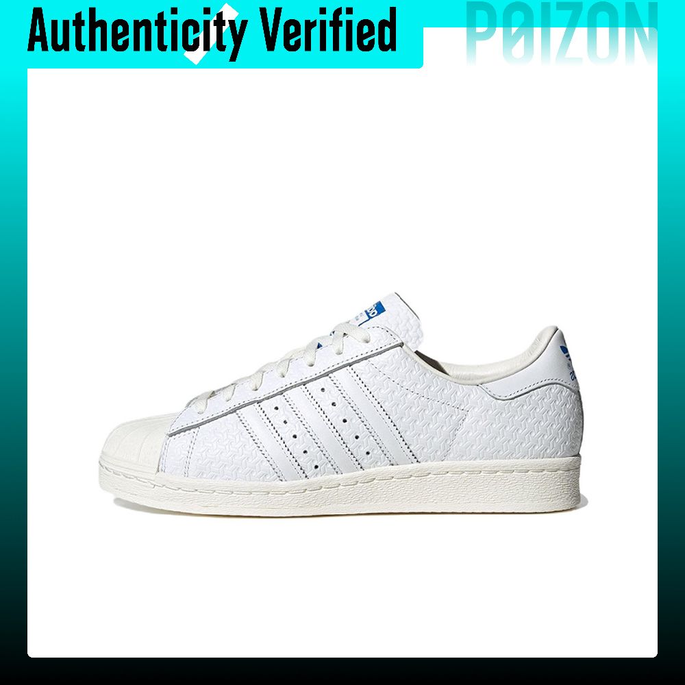 Adidas Originals Superstar 82  – Adidas Shoes Superstar Bewertung und Preis