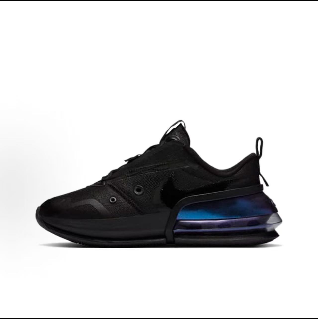 Nike Air Max Up Retro, bequeme – Nike Shoes Air Max 270 Bewertung und Preis