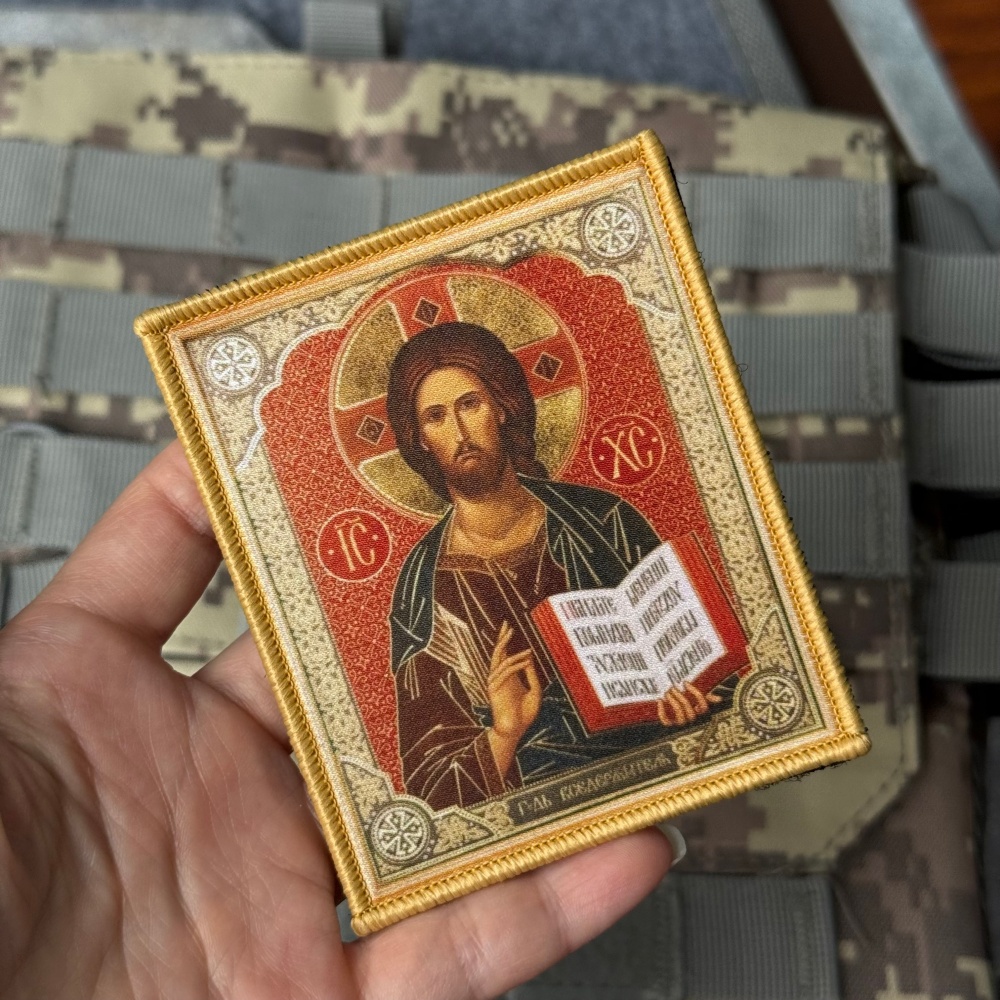 Aufnäher „God Almighty“ – Takt – Urban Backpack Tactical Bewertung und Preis