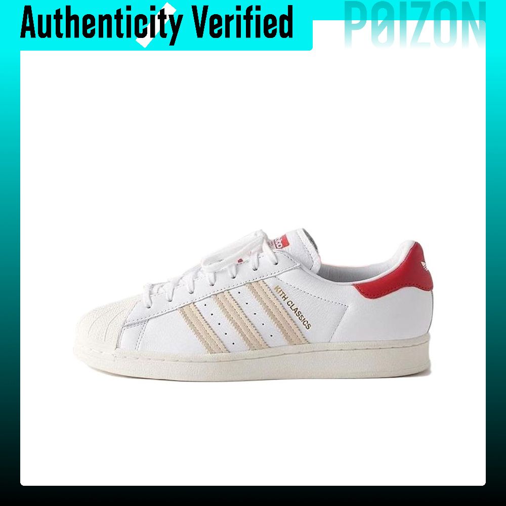 KITH X Adidas Originals SUPERS – Adidas Shoes Superstar Bewertung und Preis