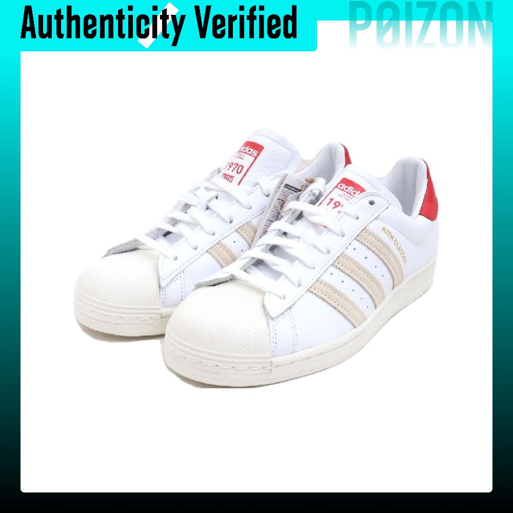 KITH X Adidas Originals SUPERS – Adidas Shoes Superstar Bewertung und Preis