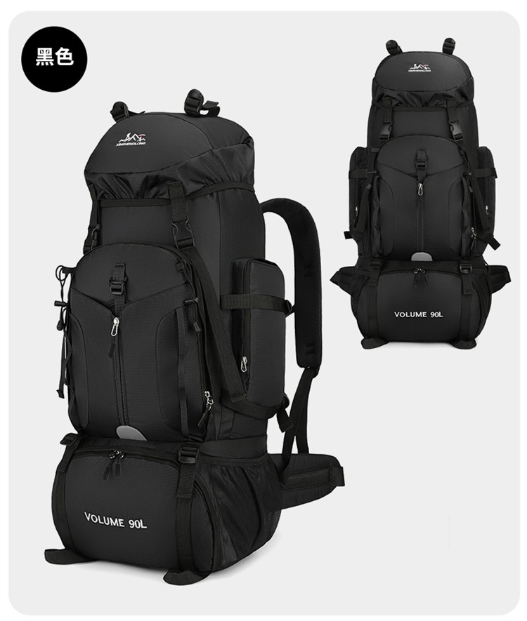 Neu eingetroffen: Outdoor 90L  – Hiking Backpack Waterproof Bewertung und Preis