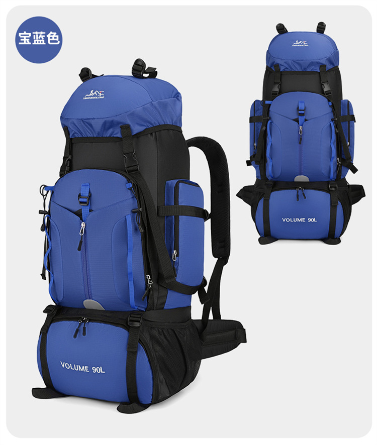 Neu eingetroffen: Outdoor 90L  – Hiking Backpack Waterproof Bewertung und Preis