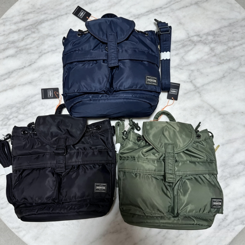 Porter Nylon Kleiner Rucksack  – Canvas Backpack Casual Bewertung und Preis