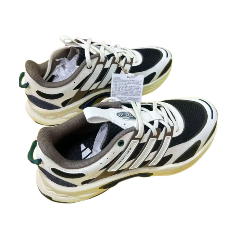 Adidas Climacool Venttack TPU  – Nike Shoes Air Max 270 Bewertung und Preis